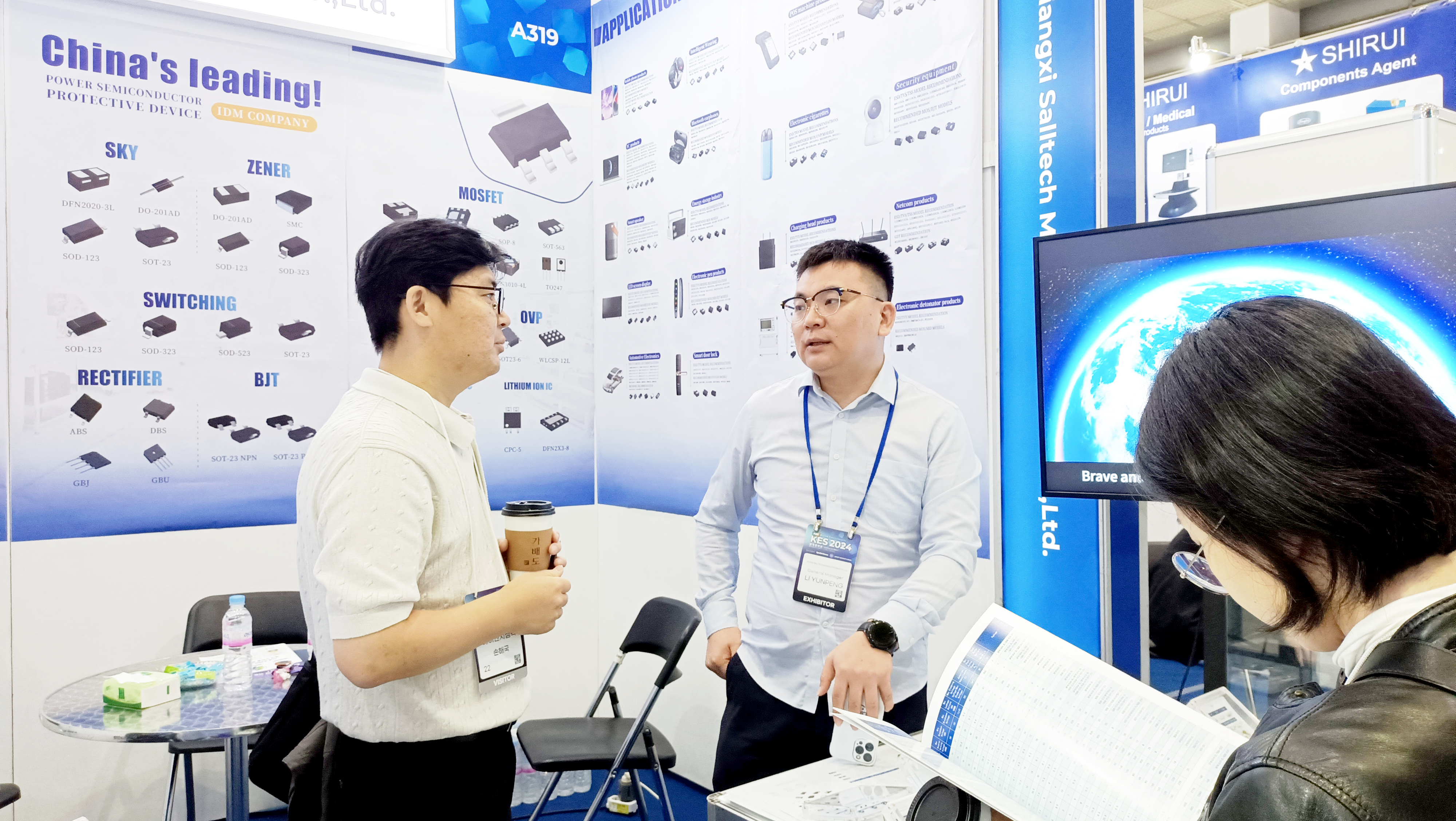 江西leyu微参加2024韩国首尔国际电子展圆满谢幕